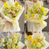 浅黄色小花束（品种随机） 商品缩略图0