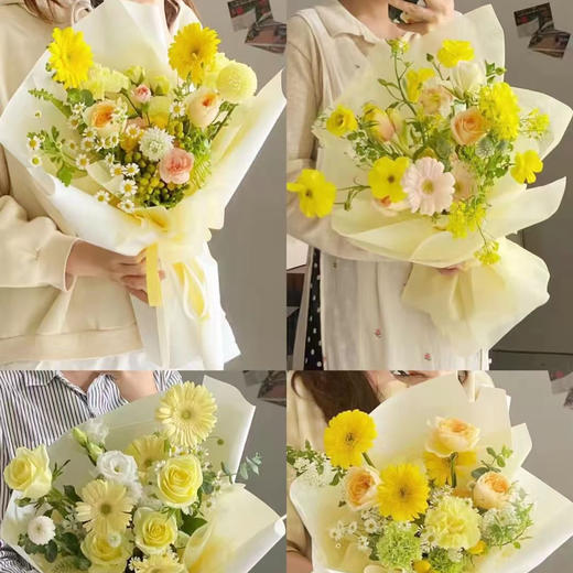 浅黄色小花束（品种随机） 商品图0