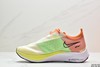 耐克Nike ZOOM FLY 3登月贾卡舒适运动跑鞋AT8240男女鞋 商品缩略图2