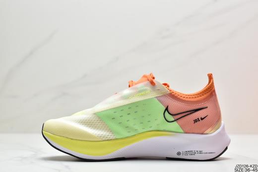 耐克Nike ZOOM FLY 3登月贾卡舒适运动跑鞋AT8240男女鞋 商品图2