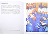 蓝色:图画启发艺术 英文原版 Blue : A Drawing Book Inspired by Art 瓦伦蒂娜·祖奇 艺术色彩画集 画册 商品缩略图3