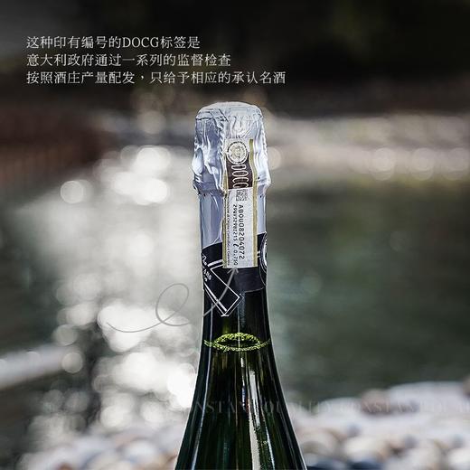 【DOCG珍藏起泡】阿斯蒂珍藏白起泡葡萄酒 意大利原瓶进口 商品图6