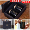 天池茶业 1392 凤凰单枞 老枞黄枝香50g*2罐 商品缩略图4