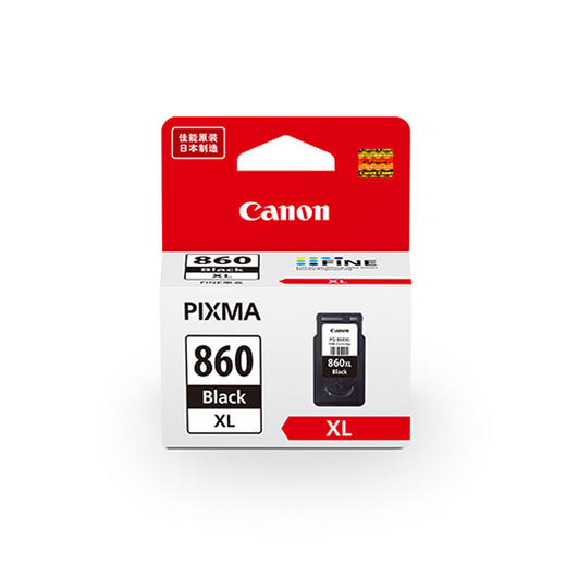 佳能（Canon）PG-860 XL 大容量黑色墨盒 商品图0