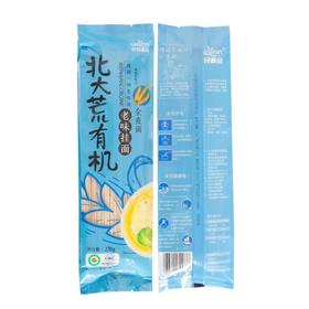 北大荒有机全麦挂面 面条 筋道美味