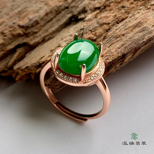 派瑞翡翠 翡翠戒面 冰种 绿色 商品图0