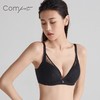 Comfit内衣女聚拢收副乳防下垂蕾丝提花简约文胸夹碗围CB00122 商品缩略图1