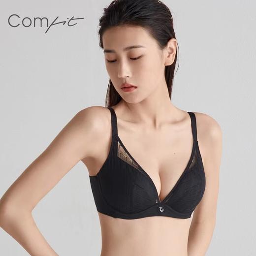 Comfit内衣女聚拢收副乳防下垂蕾丝提花简约文胸夹碗围CB00122 商品图1