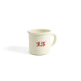 生活×VintageRepublic联合款 珐琅红茶拿铁杯 象牙白（北京发货）