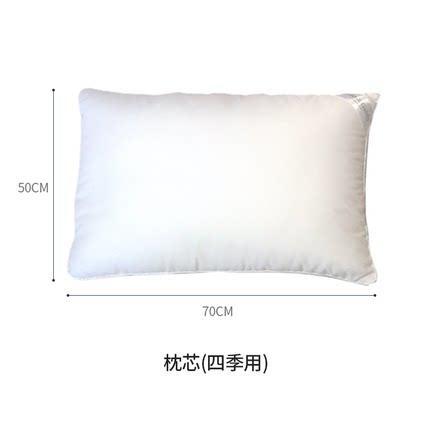 韩国Milo&Gabby3岁童趣枕卡通安抚抱枕枕套枕芯 商品图10