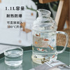 夏日玻璃水壶 可冷泡可加热 容量1100ml（广东潮州发货） 商品缩略图4