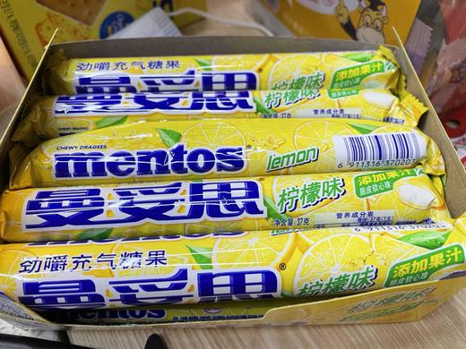 曼妥思柠檬味充气糖果37克 商品图0