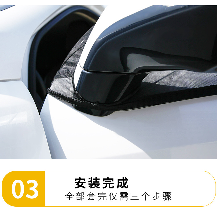 车窗纱布_16