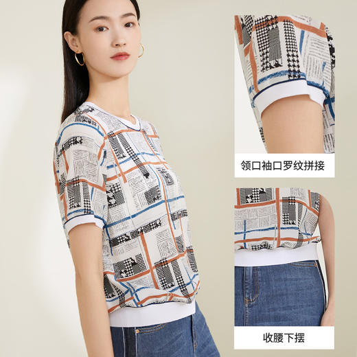 玳莎16mm双绉真丝印花上衣新品通勤时尚罗纹领桑蚕丝短袖T恤 CB31102 商品图1