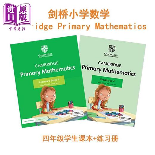 预售 【中商原版】Cambridge Primary Mathematics 正版剑桥小学数学课程四年级套装 学生书+练习册配线上资源 英文原版进口教材 商品图0