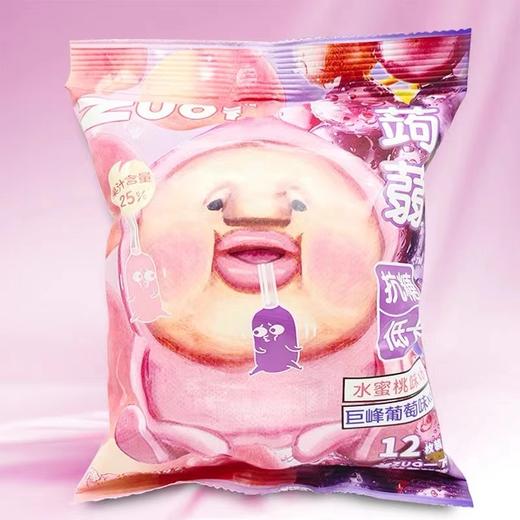 美丽市场超市-ZUO一下水蜜桃葡萄混合低卡果冻 商品图0