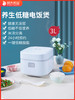 无低糖控糖电饭煲米汤分离家用3L多功能电饭锅无涂层不锈钢内胆 商品缩略图0