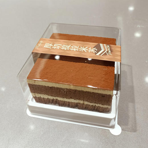 厚切提拉米苏（积分兑换） 商品图1