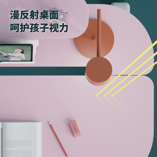 摩伽Motostuhl KDO环保慢反光儿童学习桌可升降学生学习桌 商品图4