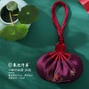 【象记净养】A款 芳香香囊，香包随身带，祈福常常在，随身小香包+20克草药包自由调换（全国包邮） 商品缩略图6