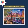 【折扣商品 不退不换】1200片 平面拼图 塑料拼图H2775 Dominic Davison - 日落的国会大厦 商品缩略图3