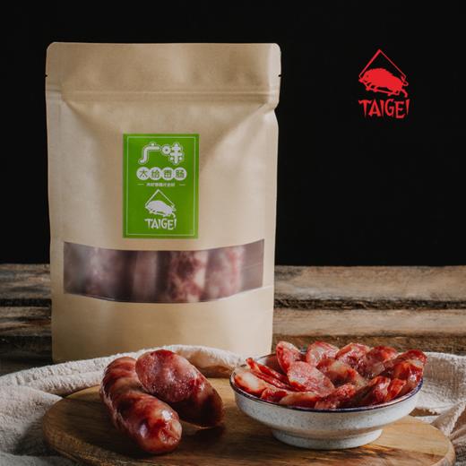 【威宁外运】山水风物 太给香肠 500g/2.5kg 商品图1