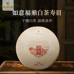 #茶小苑 泡茶记