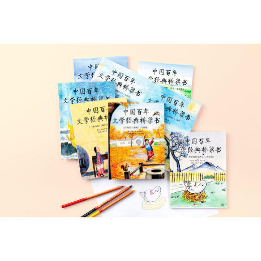 【优惠套装】中国百年文学经典桥梁书 全8册 9位近现代文学大师 儿童经典阅读的图画书 鲁迅管桦的书经典名著3-6周岁三四五六年级课外阅读书籍 商品图2