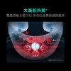 SKG热灸推揉颈椎按摩仪G7（拆塑封后不支持退货，介意慎拍） 商品缩略图5
