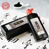 一得阁墨水毛笔用500g书法文房墨汁专用100克书画练习墨汁正品1瓶 商品缩略图8
