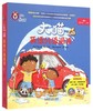 大猫英语分级阅读1级1（适合小学一、二年级）儿童英语启蒙绘本点读版早教英文故事书（附光盘）外研社 商品缩略图0