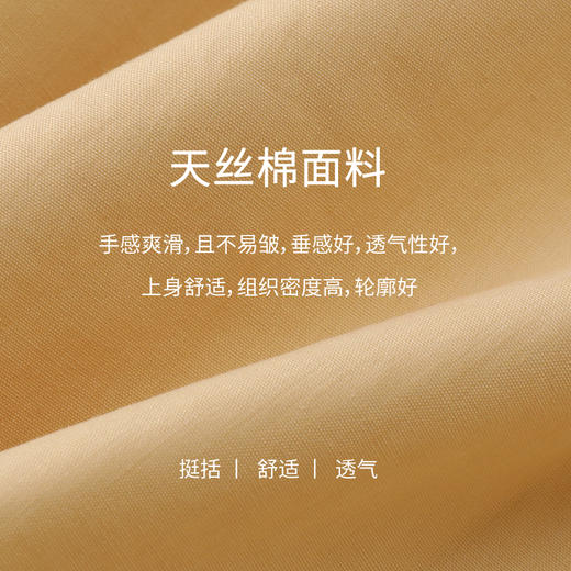 玳莎连肩袖宽松连衣裙2022新品衬衫式收腰显瘦七分袖裙子女  CA35201 商品图3