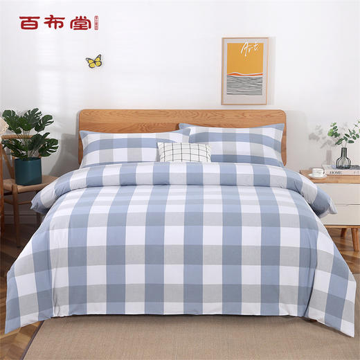 【企业】（乡村振兴商品）百布堂纯棉四件套X3-灰格 商品图0