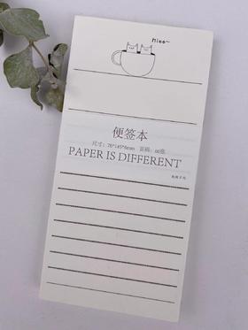恒品萌喵便签本 60页 B-544/70*145*8mm