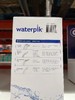 waterpik洁碧冲洗牙器健康护齿冲牙器家庭水牙线  H 商品缩略图1