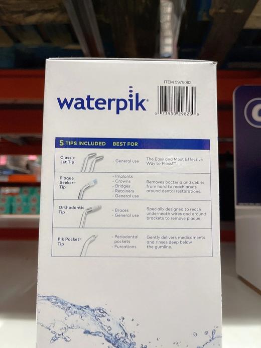 waterpik洁碧冲洗牙器健康护齿冲牙器家庭水牙线  H 商品图1