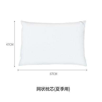 韩国Milo&Gabby3岁童趣枕卡通安抚抱枕枕套枕芯 商品图11