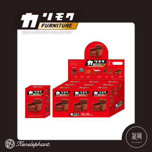 现货 Kenelephant 沙发4代系列盲盒 商品图6