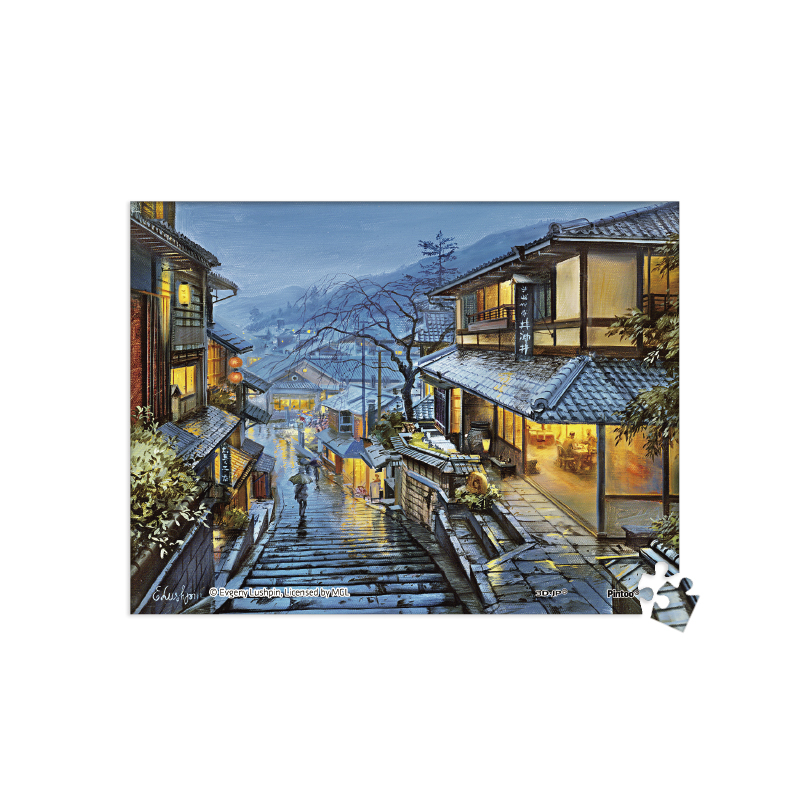 150片 迷你平面拼图 塑料拼图P1233 Evgeny Lushpin-漫步雨中古都
