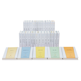 汉译世界文学名著丛书·第2辑(30种,38册)