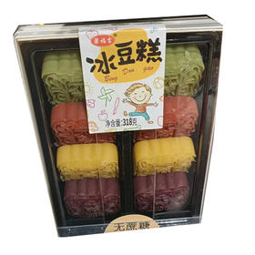 【8.9元/盒】粱福吉冰豆糕318g（0707754）