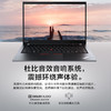 联想ThinkPad T14 14英寸商用轻薄笔记本电脑【i5-10210U 16G 512GSSD 2G独显 Win10H】 商品缩略图4