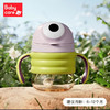 babycare普迪仔学饮杯220ml PPSU鸭嘴 商品缩略图2