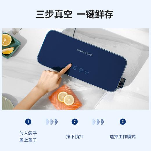 摩飞 真空封口机  】源于1936英国高端品牌 干湿食材通用  延长食物3倍保鲜期 商品图2