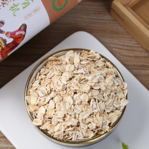 金谷力|有机皮燕麦610g精品套装藏血麦皮燕麦优选组合套餐营养早餐 糯香皮燕麦 香滑拉丝 藏血麦伴侣 商品图9