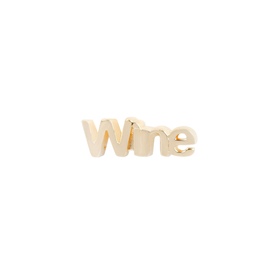 北京仓｜Studio Grun-Wine-字母 耳钉（单只）［美国设计师］
