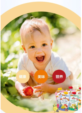  宝宝吃什么水果最健康？尤其是一岁以内的宝宝，讲究多着呢！ 