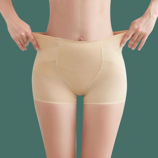 卡卡收腹裤平角收胯矫正盆骨塑身美体提臀产后塑形安全芭比裤H222274458 【预售款】 商品图5