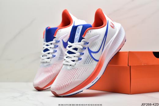 耐克Nike Air Zoom Pegasus 39登月飞马休闲运动跑鞋男女鞋 商品图7