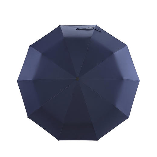 外交官 自开收晴雨伞  DFJ-605 商品图0